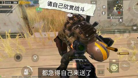 地铁逃生最新赛季爆料,新季揭秘,惊险逃生挑战再升级!